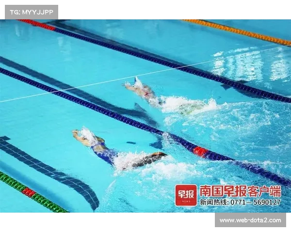 美人鱼运动累计颁证超15万 U系列赛助力青少年蹼泳项目发展