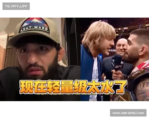 阿尔曼·萨鲁基安社交媒体回击帕迪，警告八角笼内见面后果